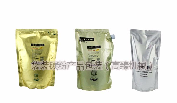 袋裝碳粉產品包裝 袋裝碳粉產品包裝