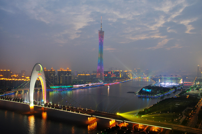 1618390469824263.jpg 廣州.jpg